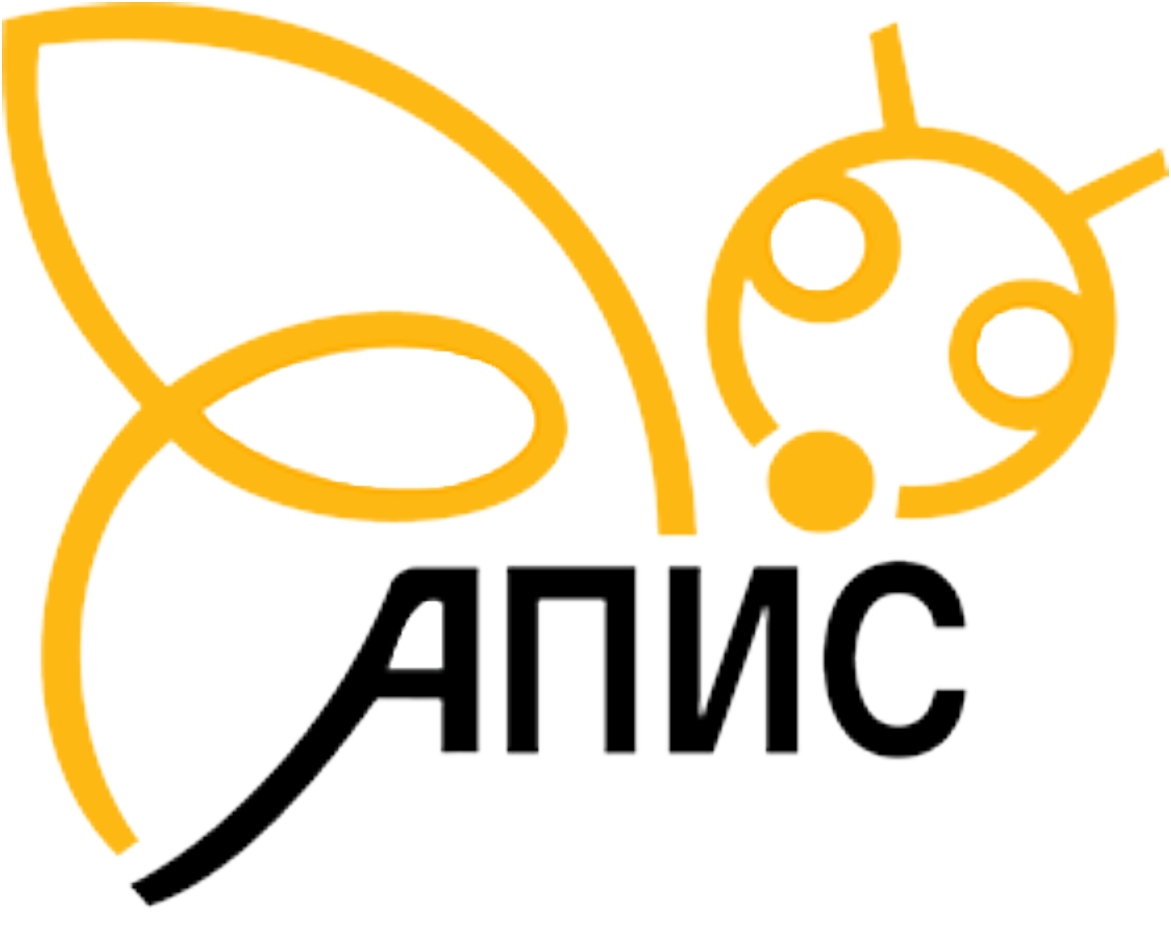 АПИС
